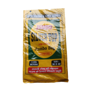 Party dusbin polythin, 15p