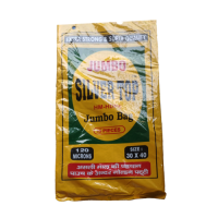 Party dusbin polythin, 15p